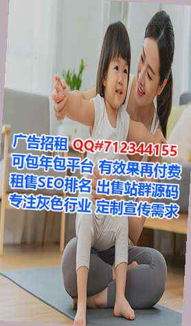 铜陵捐卵互联网事务所